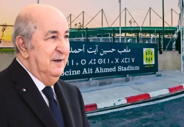 Visite de Tebboune à Tizi-Ouzou : le Président inaugure le stade Hocine Aït Ahmed (vidéo)