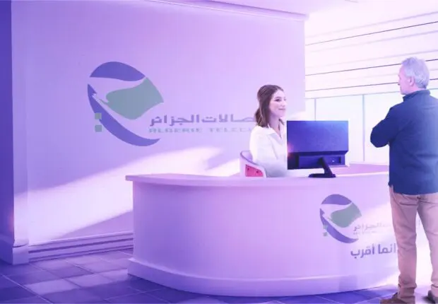 Algérie Télécom : Révolution de la connexion internet avec une offre fibre optique inédite