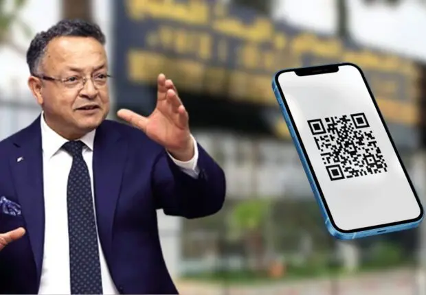 Nouvelle procédure en ligne pour la demande de bourse universitaire 2024