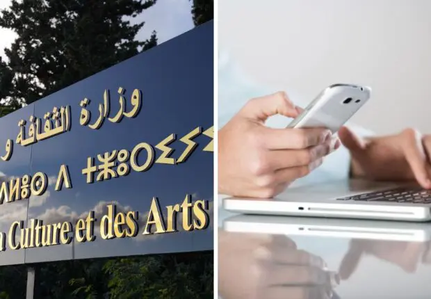 Ministère de la culture et des arts : inscriptions préliminaires dans plusieurs instituts (BAC 2024)