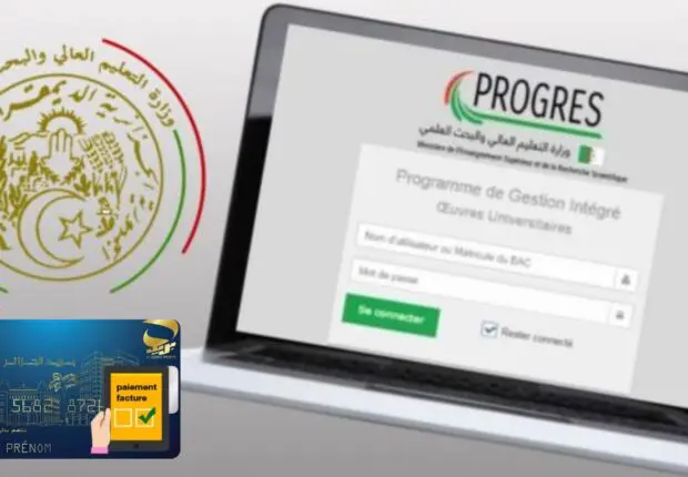 Inscriptions universitaires définitives 2024 : La procédure en 8 étapes (guide pas à pas)