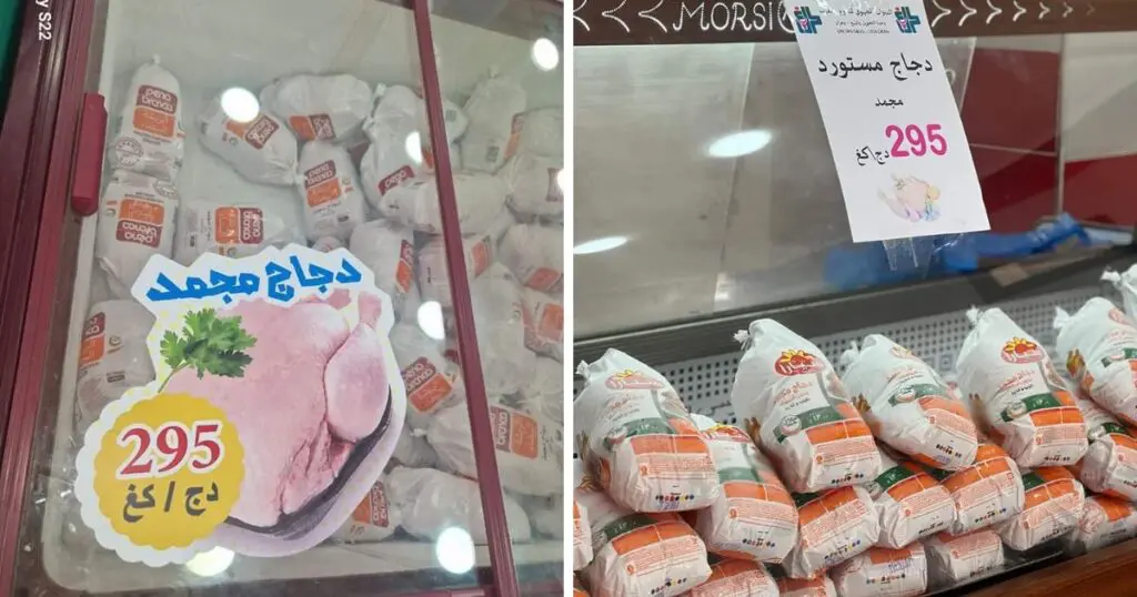 Flambée des prix du poulet : le recours au congelé n&rsquo;a pas suffi à calmer le jeu