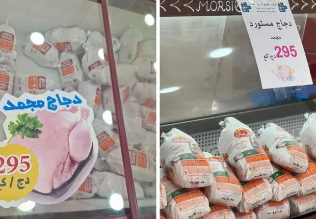 Flambée des prix du poulet : le recours au congelé n’a pas suffi à calmer le jeu