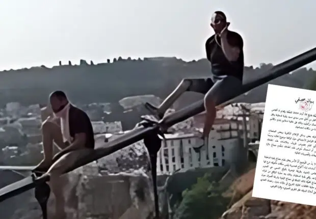 Tentative de suicide collectif à Constantine : les autorités apportent des précisions