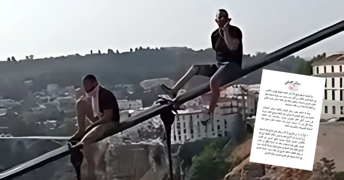 Tentative de suicide collectif à Constantine : les autorités apportent des précisions