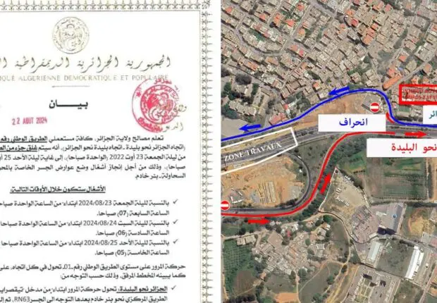 Alger :  Une route nationale fermée à la circulation du 23 au 25 août pour des travaux