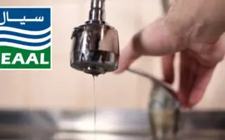 SEAAL : Coupure d’eau dans 7 communes d’Alger à cause de l&rsquo;instabilité électrique