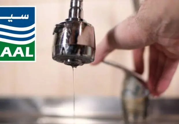 SEAAL – ALGER : Coupure d’eau dans ces 03 communes jusqu’au samedi 18 octobre