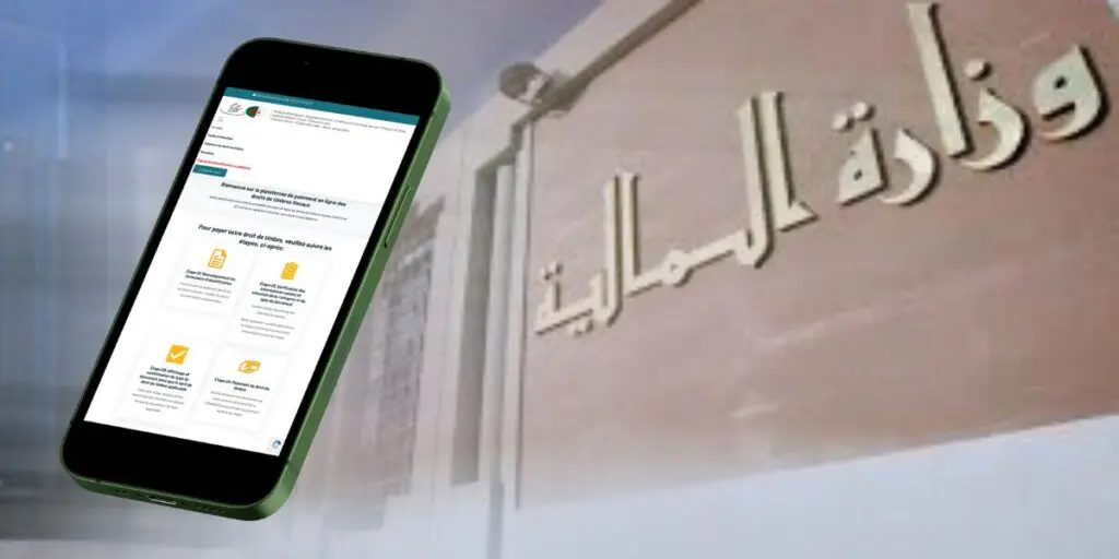 Paiement en ligne des droits de timbres fiscaux : lancement de « Tabioucom »