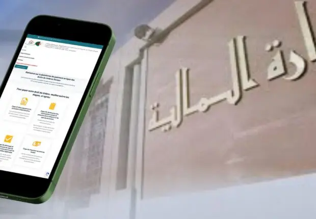 Paiement en ligne des droits de timbres fiscaux : lancement de « Tabioucom »