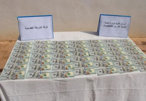 Contrefaçon de devises : Les autorités démantèlent un réseau a Tipaza