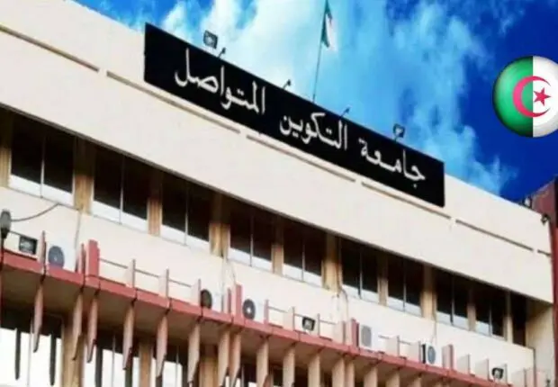 L’UFC prévoit une nouvelle pédagogie dès la rentrée universitaire prochaine