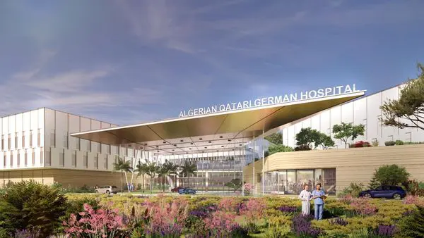 Hôpital algeo-qataro-allemand