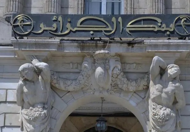 Réglementation bancaire : les nouvelles mesures contre les activités illicites