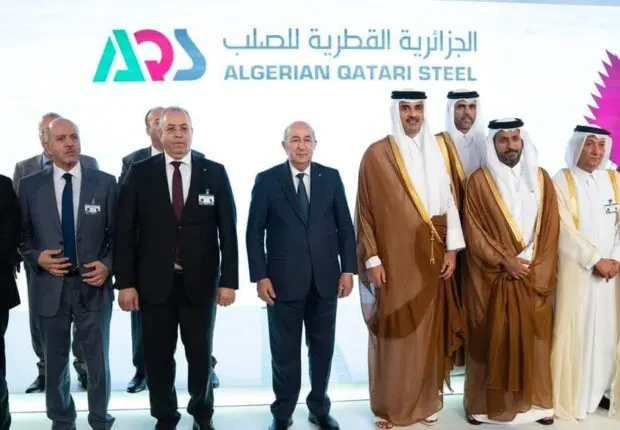 Hôpital algéro-qatari-allemand : Début imminent des travaux à Alger