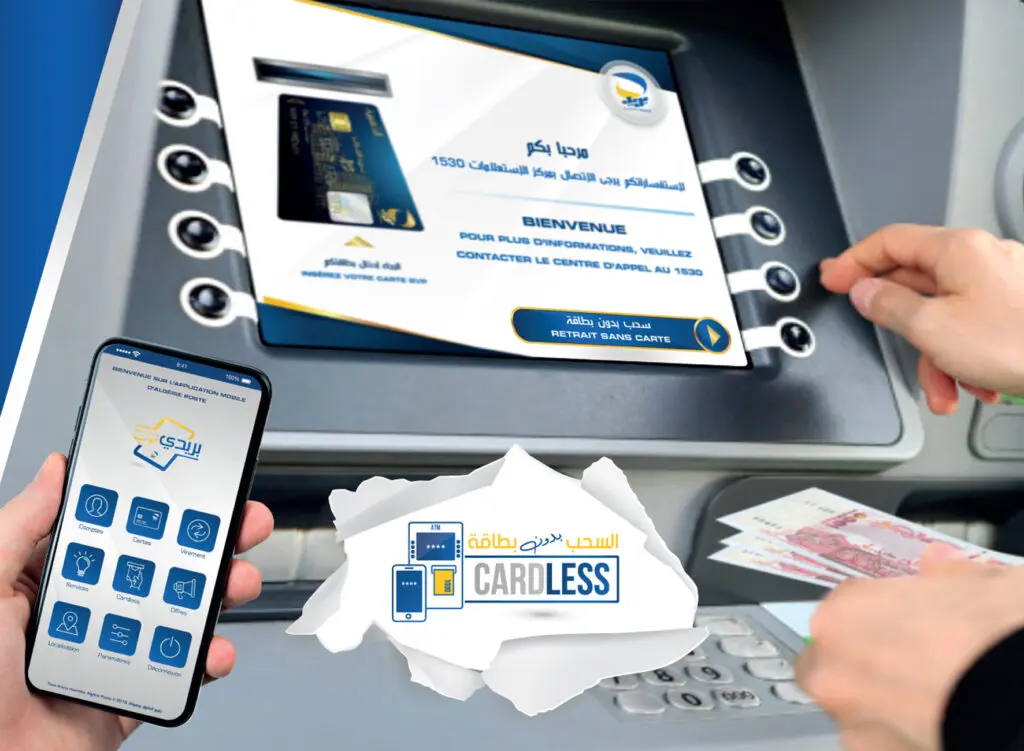 La fraude numérique explose : plus de 300M de centimes détournés via l&rsquo;application Baridimob