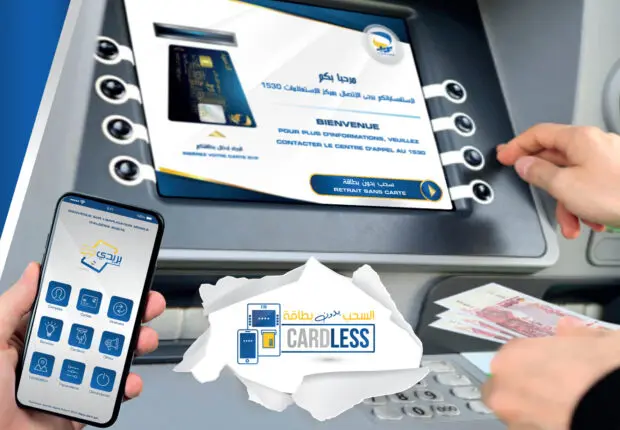 La fraude numérique explose : plus de 300M de centimes détournés via l’application Baridimob