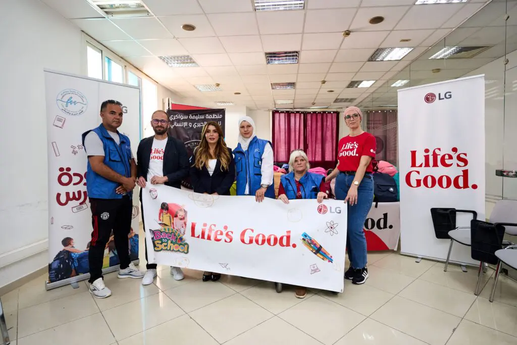 Rentrée scolaire des orphelins : LG Electronics Algérie et La Fondation Salima Souakri s&rsquo;unissent !