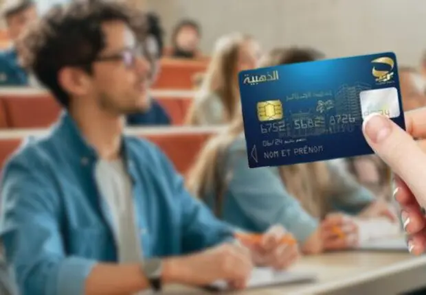 Rentrée 2024 – Bourse universitaire : comment commander sa carte Edahabia (Algérie Poste) ?