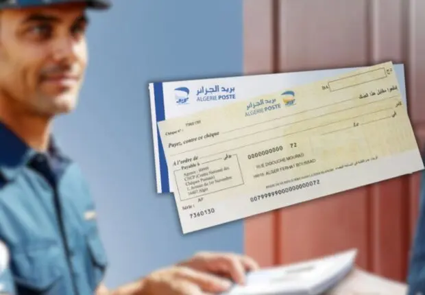 Algérie Poste : réception du 1ᵉʳ carnet de chèque à domicile