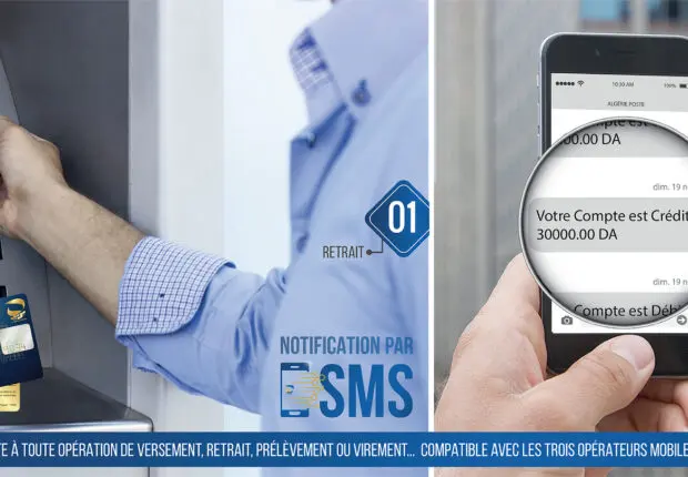 Attention aux faux SMS ! Algérie Poste lance un appel à la vigilance