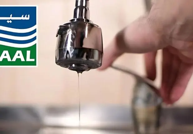 SEAAL prévient : coupures d’eau programmées à Alger et Tipaza jusqu’à cette date