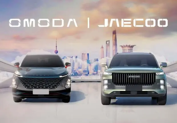 Révolution automobile en vue : OMODA & JAECOO, bientôt sur les routes algériennes ?