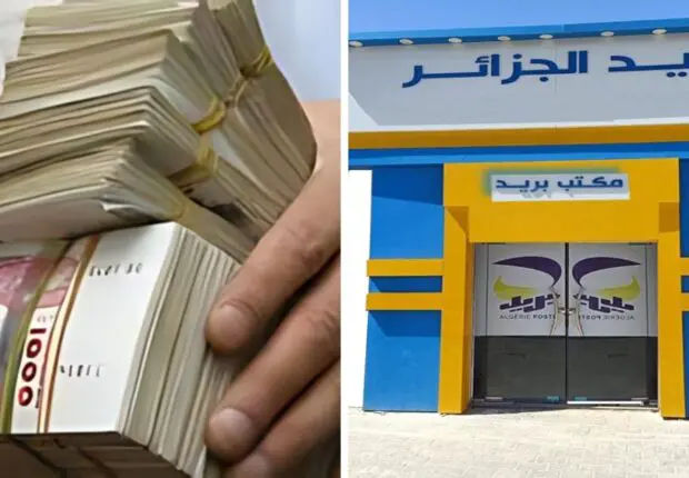 Scandale à Algérie Poste : un employé détourne 6 milliards de centimes des comptes des citoyens