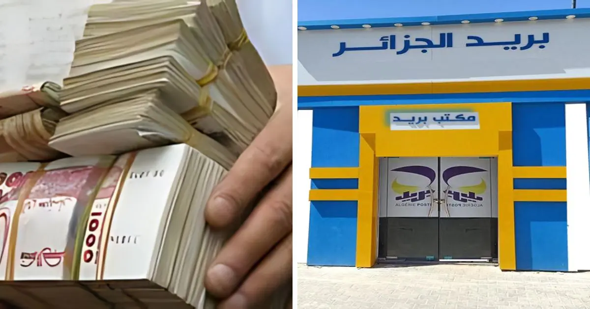 Scandale à Algérie Poste : un employé détourne 6 milliards de centimes des comptes des citoyens