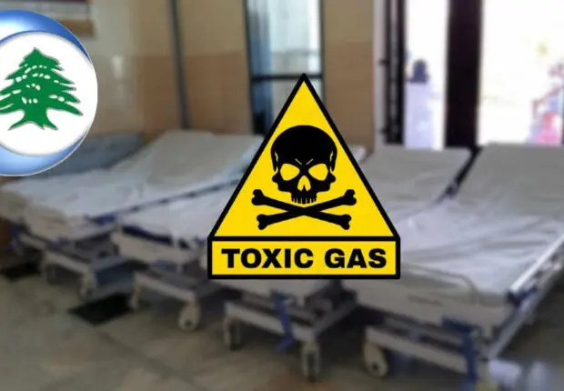 Mystère à l’hôpital de Batna : Une odeur étrange sème la panique et inquiète les autorités