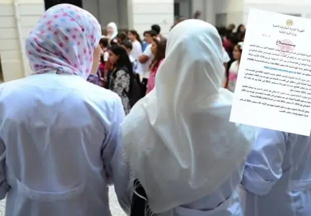 Rentrée scolaire 2024-2025 : Le ministère de l&rsquo;Éducation adresse une note importante aux enseignants