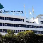 Dernier avertissement d’Algérie Télécom : attention aux mauvaises surprises ce samedi