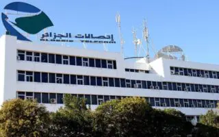 Numéro de téléphone fixe : Algérie Télécom lance un nouveau service en ligne pour ses abonnés