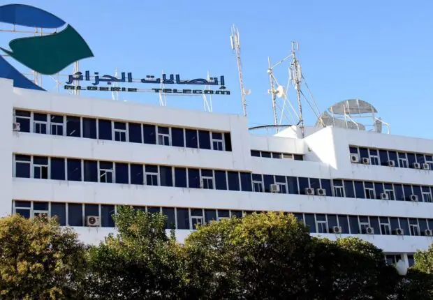 Mawlid Ennabaoui – Algérie Télécom : Voici les horaires d’ouverture exceptionnelle des agences