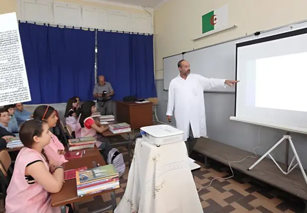 ÉDUCATION – Ouverture de la plateforme de recrutement pour les enseignants : conditions & procédure