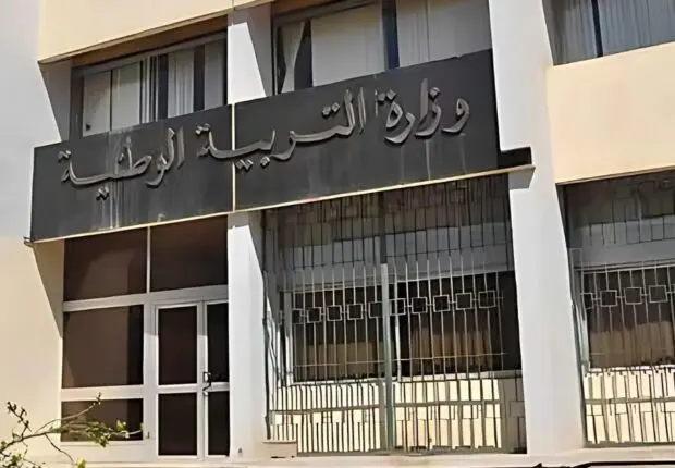 Le ministère de l’Éducation offre une ultime opportunité aux élèves avant le 1ᵉʳ octobre