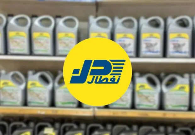 La Présidence dément : Naftal conserve l’exclusivité sur l’importation des huiles moteurs