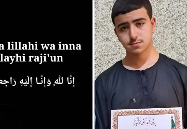 Il a obtenu une moyenne de 19,16 au BAC 2024… Le prodige Bertal Taqi Eddine nous quitte à 18 ans