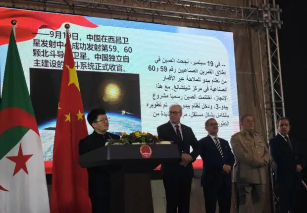 Algérie – Chine : une coopération stratégique et durable, un partenariat renforcé pour l’avenir !
