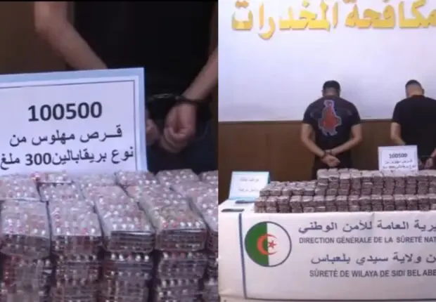 Les autorités saisissent 100 000 comprimés de psychotropes