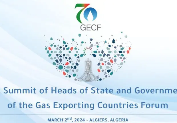 Algérie : Une édition spéciale pour immortaliser le 7e Sommet du Forum des pays exportateurs de gaz