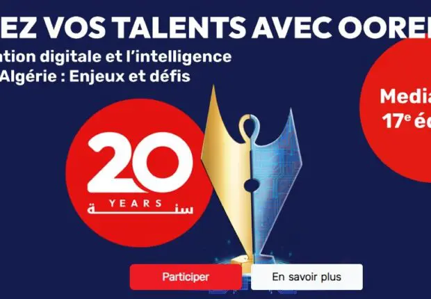 Prolongation du délai de soumission des candidatures au concours Media Star au 26 Septembre 2024