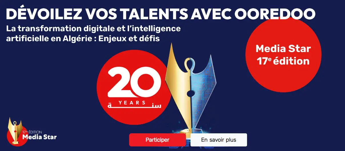 Prolongation du délai de soumission des candidatures au concours Media Star au 26 Septembre 2024