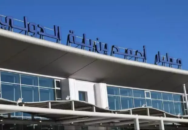 Gros coup de filet à l&rsquo;aéroport d&rsquo;Oran: près de 11 milliards de centimes d&rsquo;or saisis