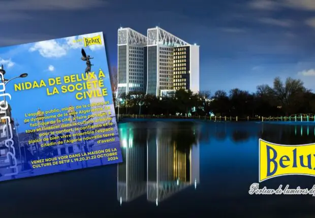 Belux Éclairage / Sétif 2024 : Pour Imaginer ensemble la ville de demain