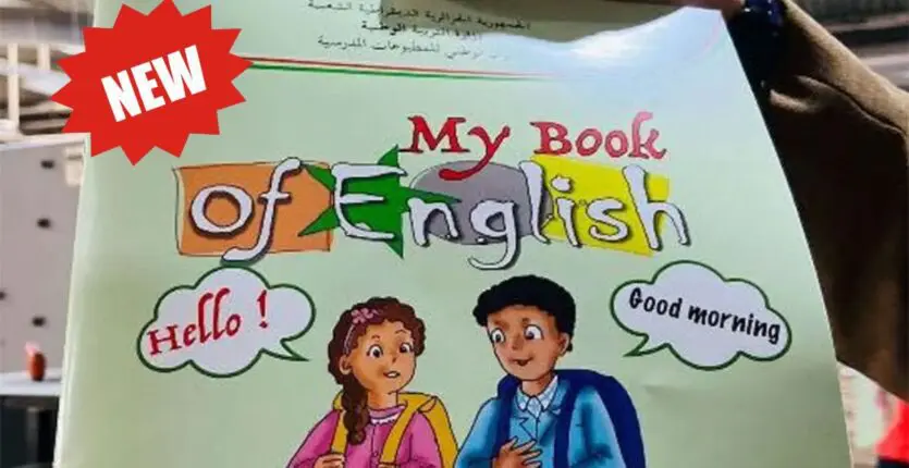 RENTRÉE SCOLAIRE 2024/2025 