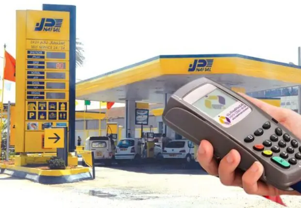 Stations-service : NAFTAL généralise le paiement électronique TPE au niveau national