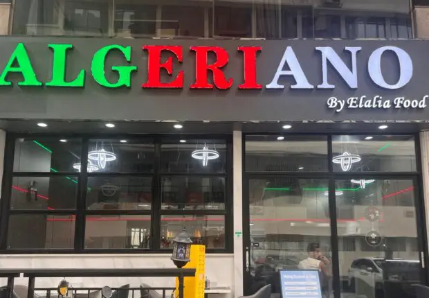 Restaurant algérien en Chine : « Algeriano » réunit saveur et convivialité