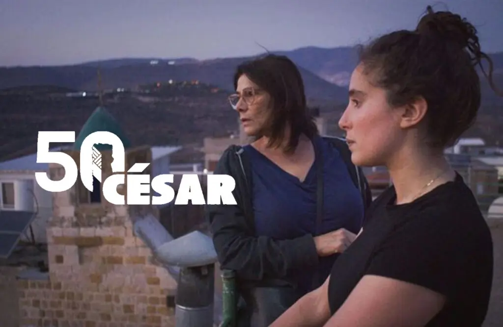César 2025 : la réalisatrice d&rsquo;origine algérienne Lina Soualem rejoint la course aux nominations