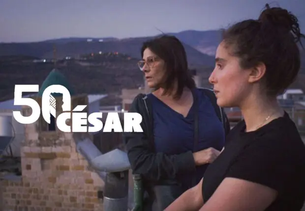 César 2025 : la réalisatrice d&rsquo;origine algérienne Lina Soualem rejoint la course aux nominations